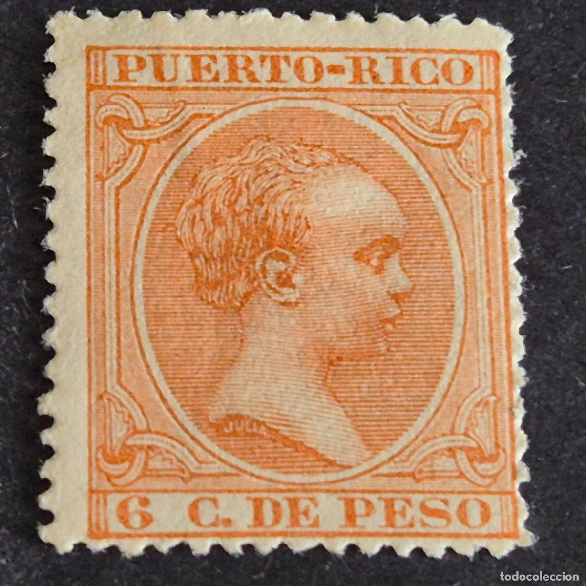 Sellos: ESPA&Ntilde;A, PUERTO RICO, 1894, ALFONSO XIII, EDIFIL 111*, NUEVO, GOMA, FIJASELLO, (LOTE AB)