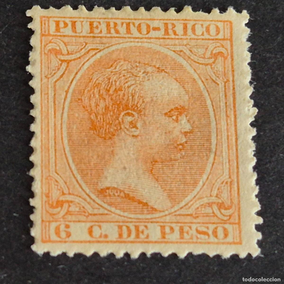 Sellos: ESPA&Ntilde;A, PUERTO RICO, 1894, ALFONSO XIII, EDIFIL 111*, NUEVO, GOMA, FIJASELLO, (LOTE AB)