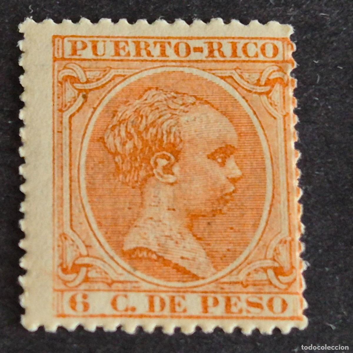 Sellos: ESPA&Ntilde;A, PUERTO RICO, 1894, ALFONSO XIII, EDIFIL 111*, NUEVO, GOMA, FIJASELLO, (LOTE AB)
