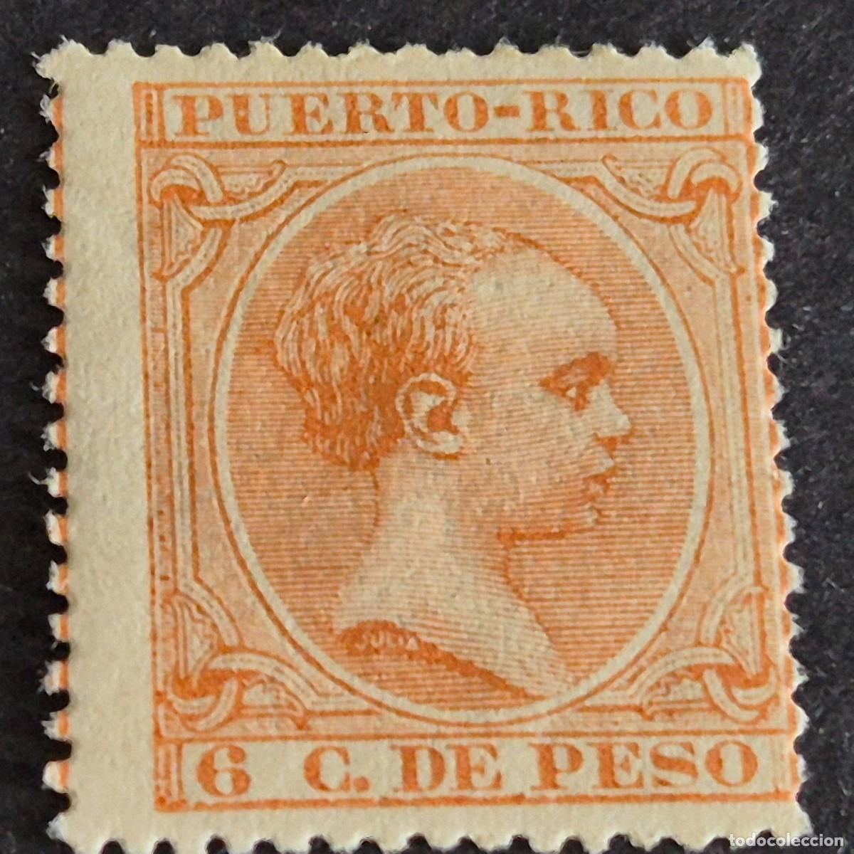 Sellos: ESPA&Ntilde;A, PUERTO RICO, 1894, ALFONSO XIII, EDIFIL 111*, NUEVO, GOMA, FIJASELLO, (LOTE AB)