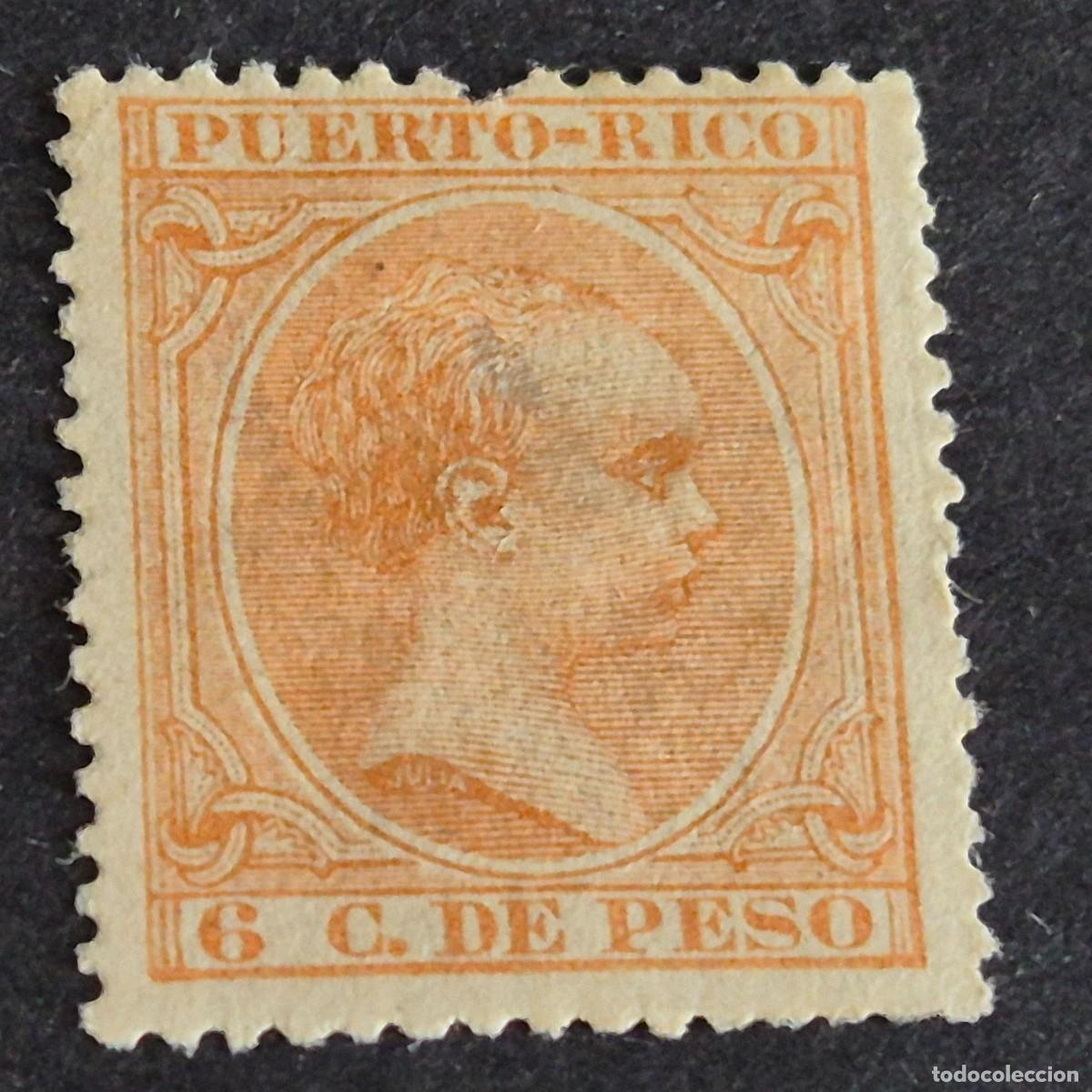 Sellos: ESPA&Ntilde;A, PUERTO RICO, 1894, ALFONSO XIII, EDIFIL 111*, NUEVO, GOMA, FIJA, PUNTO ADELGAZADO, (LOTE AB)