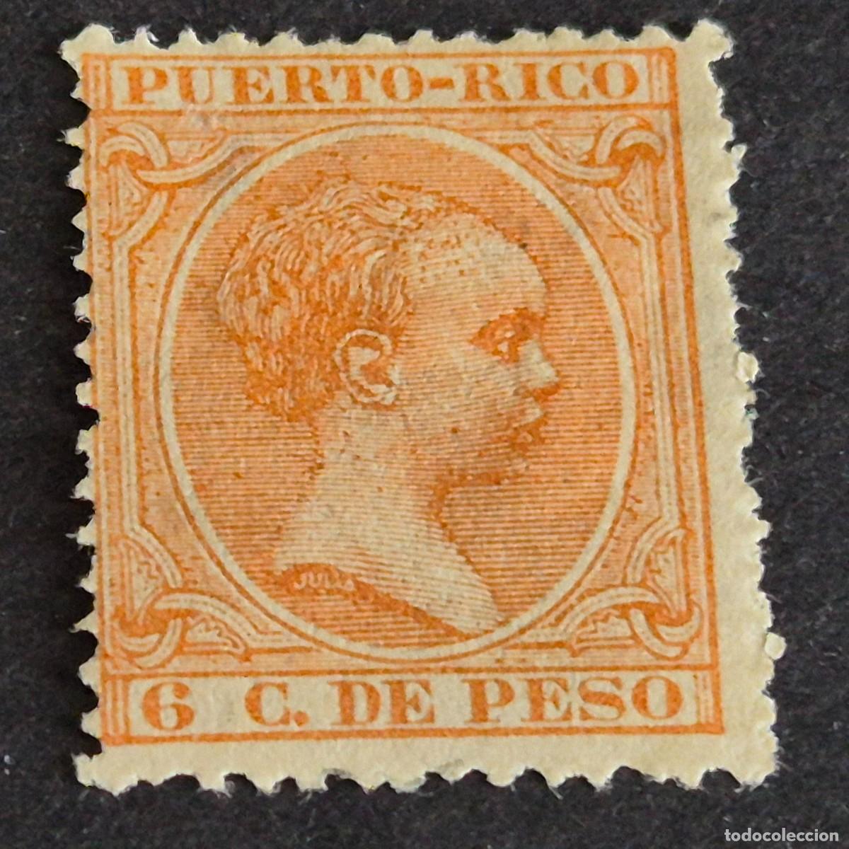 Sellos: ESPA&Ntilde;A, PUERTO RICO, 1894, ALFONSO XIII, EDIFIL 111*, NUEVO, GOMA, FIJA, PUNTO ADELGAZADO, (LOTE AB)