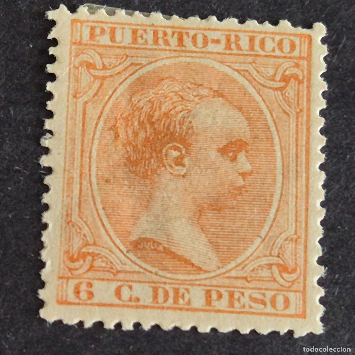 Sellos: ESPA&Ntilde;A, PUERTO RICO, 1894, ALFONSO XIII, EDIFIL 111*, NUEVO, GOMA, FIJA, PUNTO ADELGAZADO, (LOTE AB)