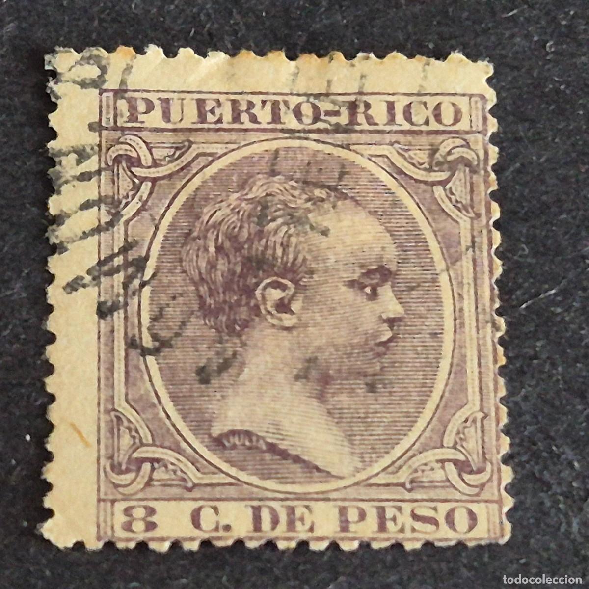 Sellos: ESPA&Ntilde;A, PUERTO RICO, 1894, ALFONSO XIII, EDIFIL 112, USADO, (LOTE AB)