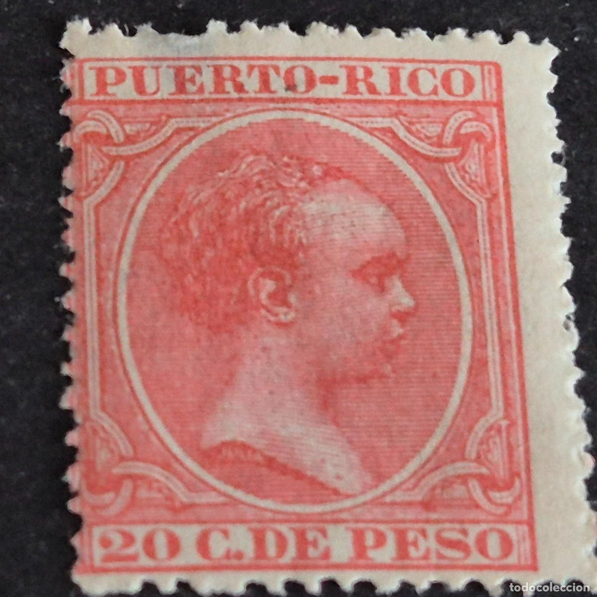 Sellos: ESPA&Ntilde;A, PUERTO RICO, 1894, ALFONSO XIII, EDIFIL 13*, NUEVO, GOMA, FIJ, PUNTITO ADELGAZADO, (LOTE AB)