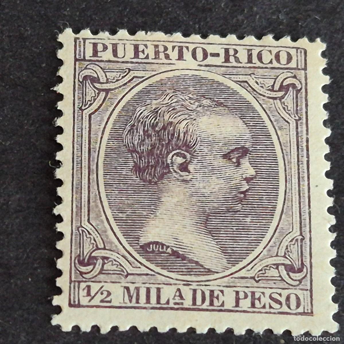 Sellos: ESPA&Ntilde;A, PUERTO RICO, 1896-1897, ALFONSO XIII, EDIFIL 115*, NUEVO, VARIEDAD, LEER, (LOTE AB)