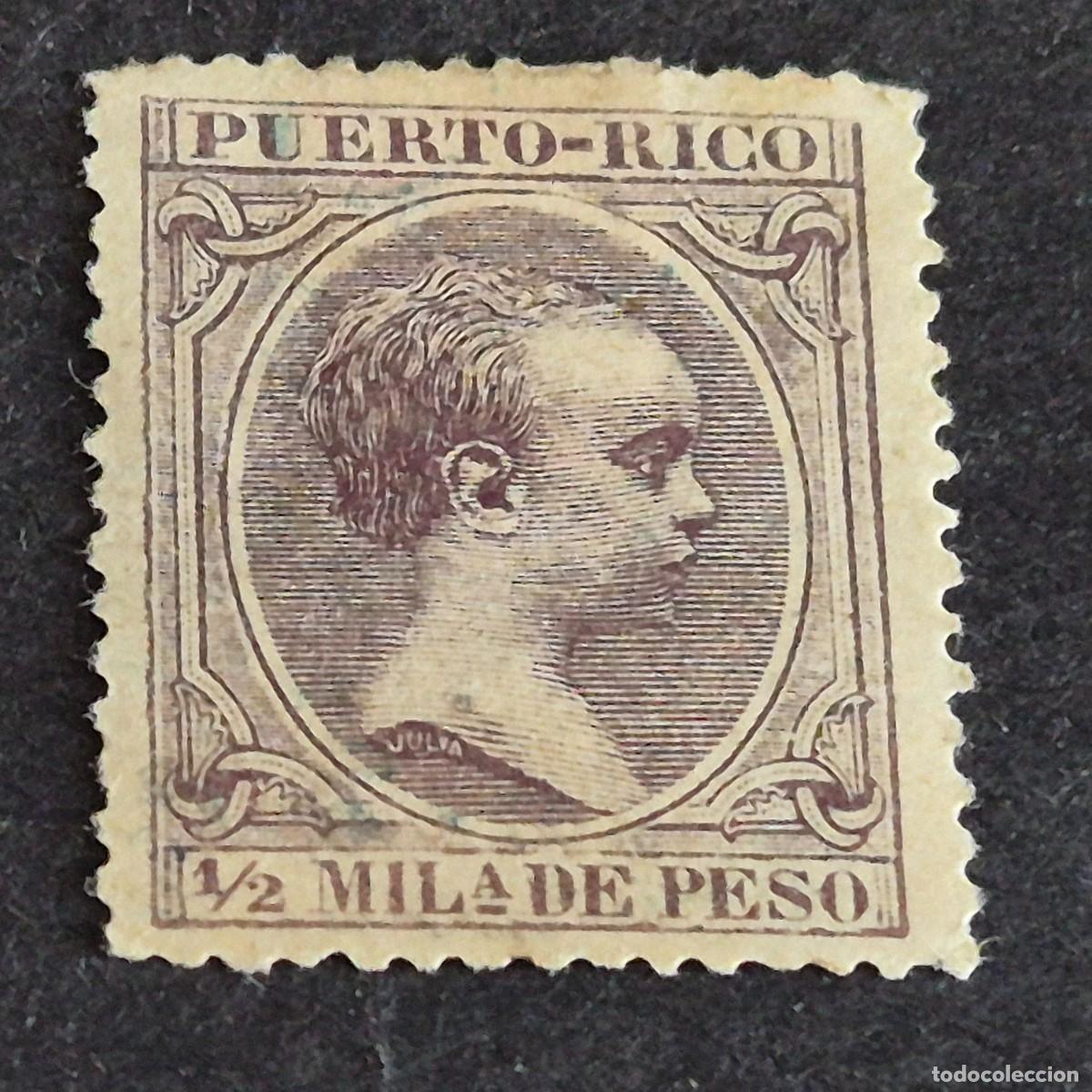 Sellos: ESPA&Ntilde;A, PUERTO RICO, 1896-1897, ALFONSO XIII, EDIFIL 115*, NUEVO, GOMA, FIJASELLO, (LOTE AB)