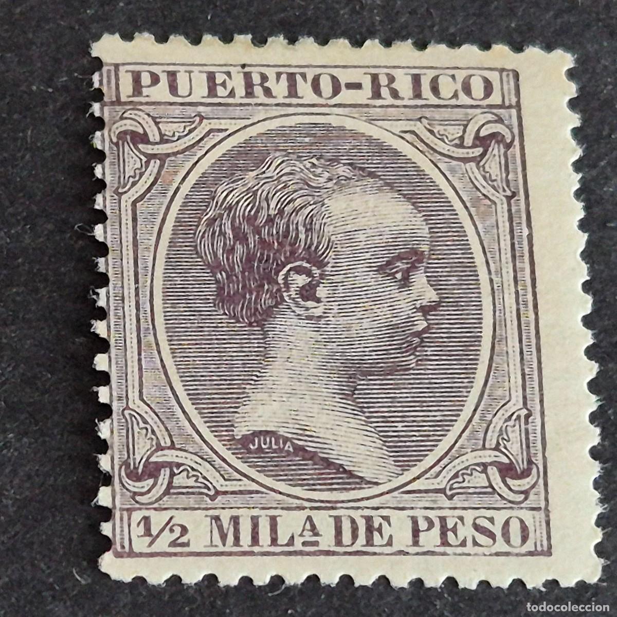 Sellos: ESPA&Ntilde;A, PUERTO RICO, 1896-1897, ALFONSO XIII, EDIFIL 115*, NUEVO, GOMA, FIJASELLO, (LOTE AB)