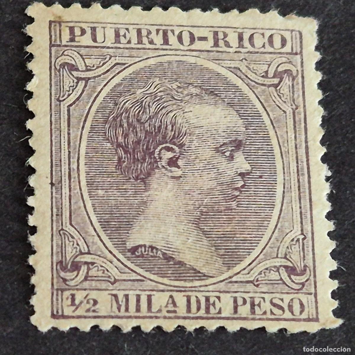 Sellos: ESPA&Ntilde;A, PUERTO RICO, 1896-1897, ALFONSO XIII, EDIFIL 115*, NUEVO, GOMA, FIJASELLO, (LOTE AB)
