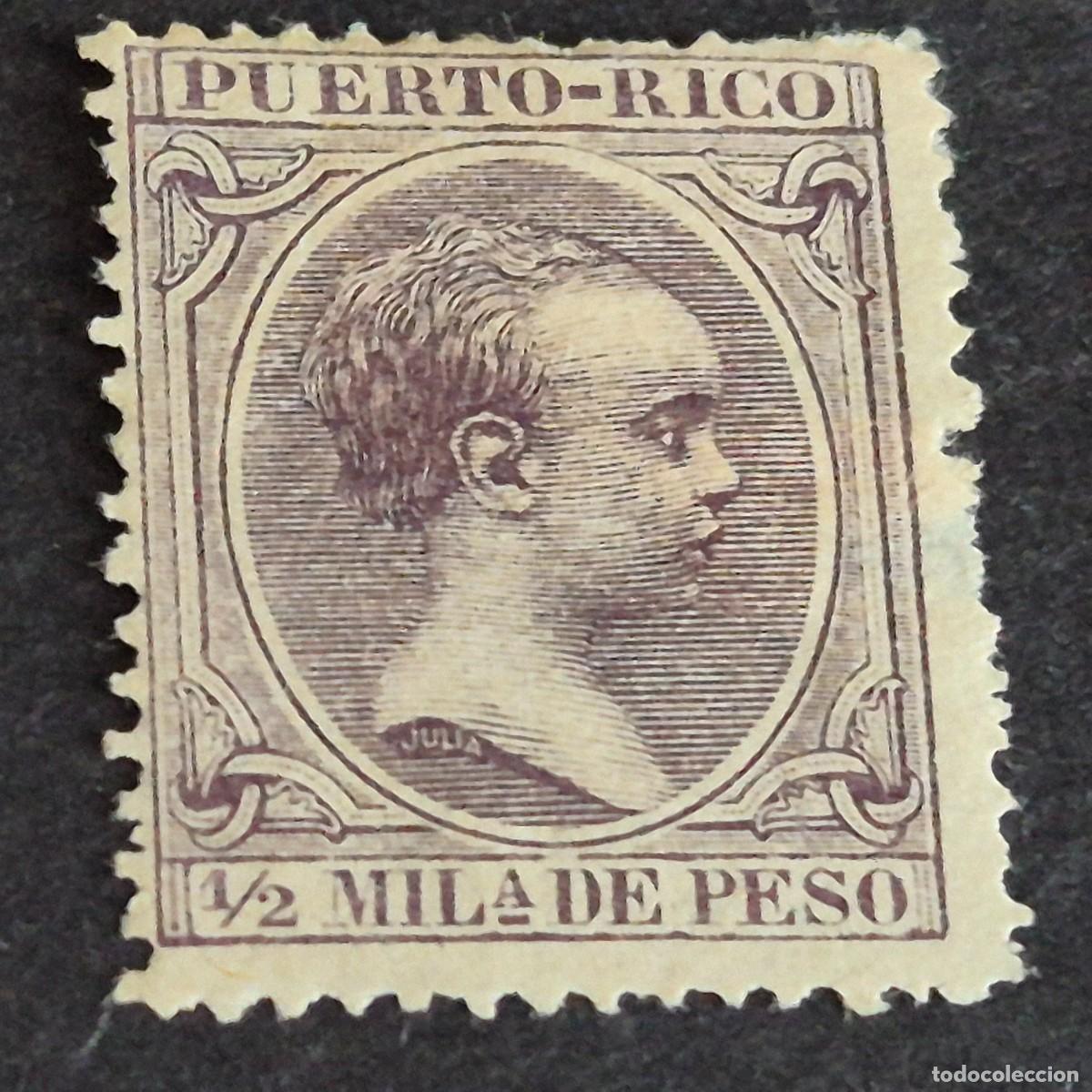 Sellos: ESPA&Ntilde;A, PUERTO RICO, 1896-1897, ALFONSO XIII, EDIFIL 115*, NUEVO, GOMA, FIJASELLO, (LOTE AB)