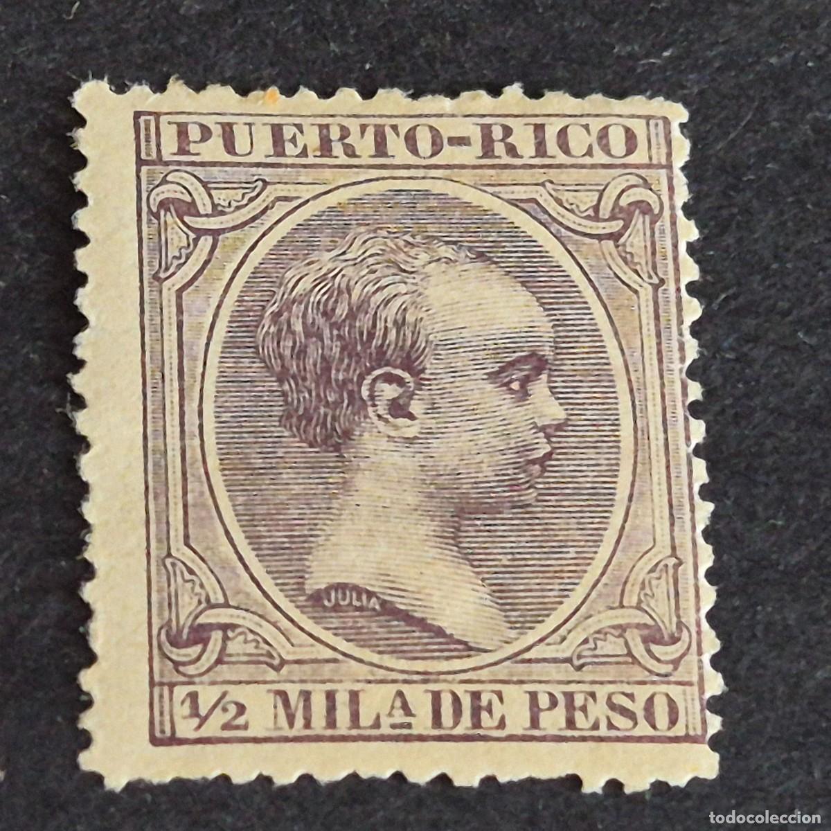 Sellos: ESPA&Ntilde;A, PUERTO RICO, 1896-1897, ALFONSO XIII, EDIFIL 115*, NUEVO, GOMA, FIJASELLO, (LOTE AB)