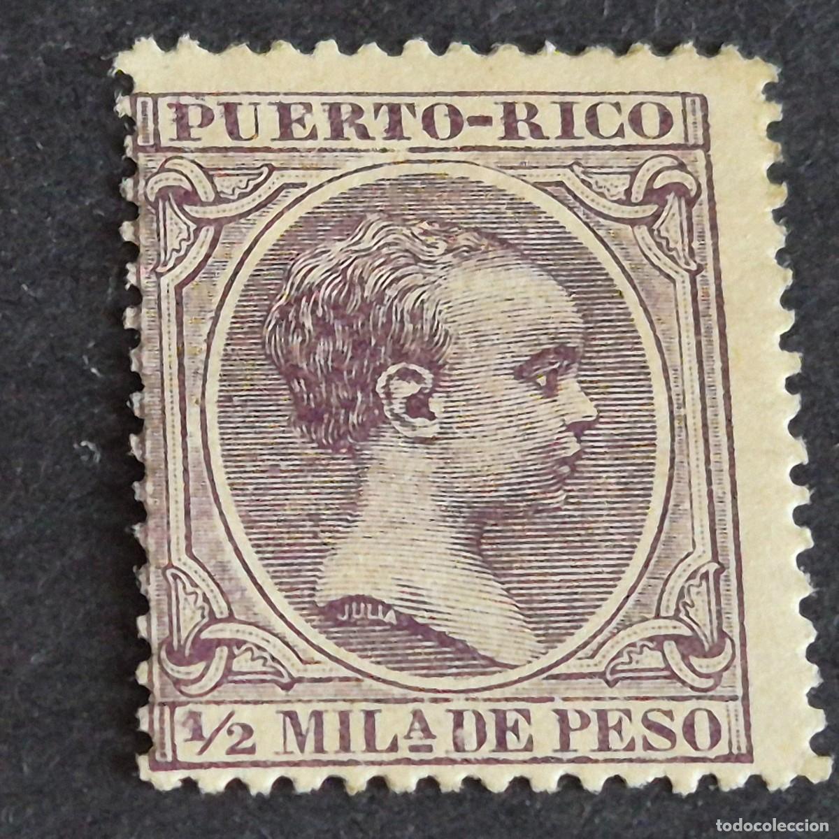 Sellos: ESPA&Ntilde;A, PUERTO RICO, 1896-1897, ALFONSO XIII, EDIFIL 115*, NUEVO, GOMA, FIJASELLO, (LOTE AB)
