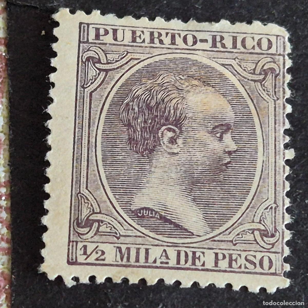 Sellos: ESPA&Ntilde;A, PUERTO RICO, 1896-1897, ALFONSO XIII, EDIFIL 115*, NUEVO, GOMA, FIJASELLO, (LOTE AB)