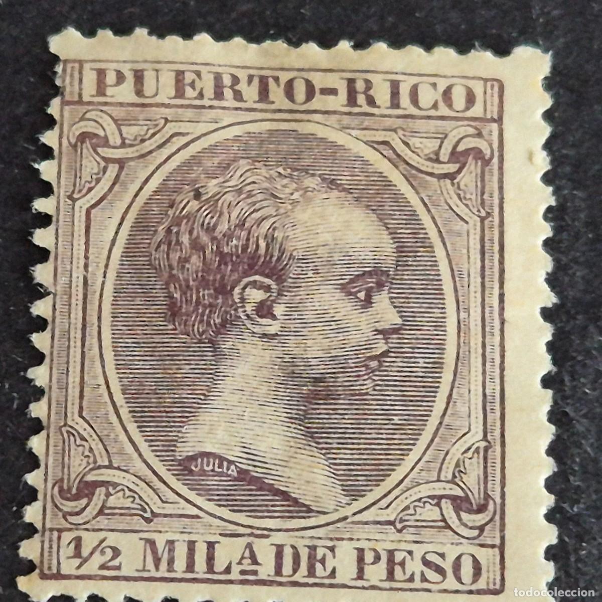 Sellos: ESPA&Ntilde;A, PUERTO RICO, 1896-1897, ALFONSO XIII, EDIFIL 115*, NUEVO, GOMA, FIJASELLO, (LOTE AB)