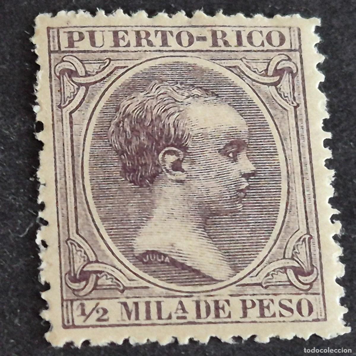 Sellos: ESPA&Ntilde;A, PUERTO RICO, 1896-1897, ALFONSO XIII, EDIFIL 115*, NUEVO, GOMA, FIJASELLO, (LOTE AB)