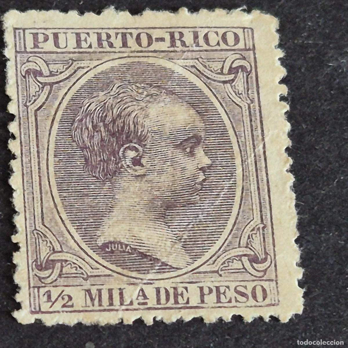 Sellos: ESPA&Ntilde;A, PUERTO RICO, 1896-1897, ALFONSO XIII, EDIFIL 115, NUEVO SIN GOMA, DOBLEZ, (LOTE AB)