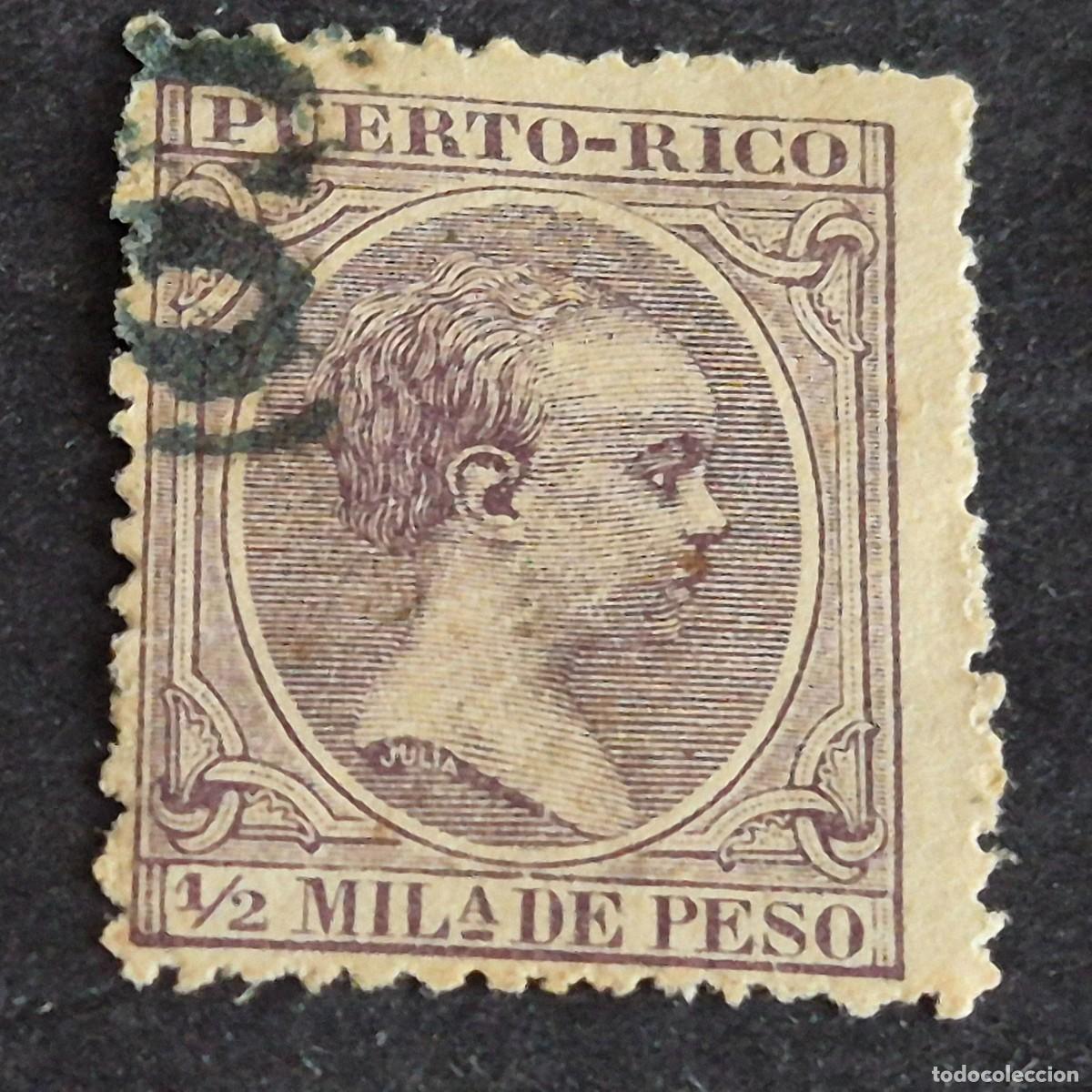 Sellos: ESPA&Ntilde;A, PUERTO RICO, 1896-1897, ALFONSO XIII, EDIFIL 115, USADO, MARCA PREFILAT&Eacute;LICA ?, (LOTE AB)