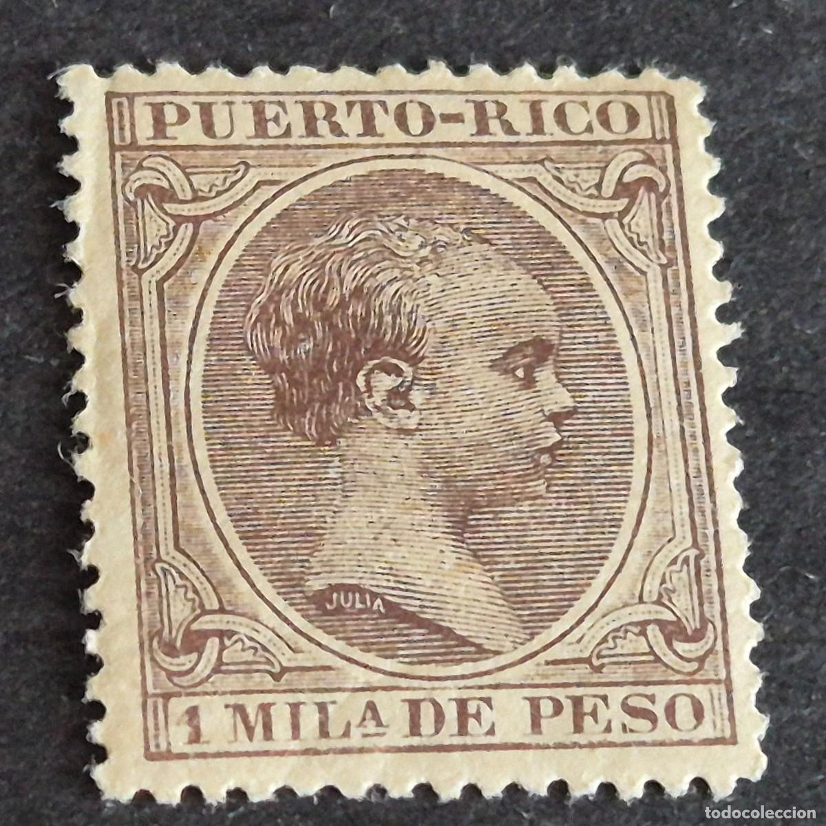 Sellos: ESPA&Ntilde;A, PUERTO RICO, 1896-1897, ALFONSO XIII, EDIFIL 116**, NUEVO, GOMA, SIN FIJASE, LEER, (LOTE AB)