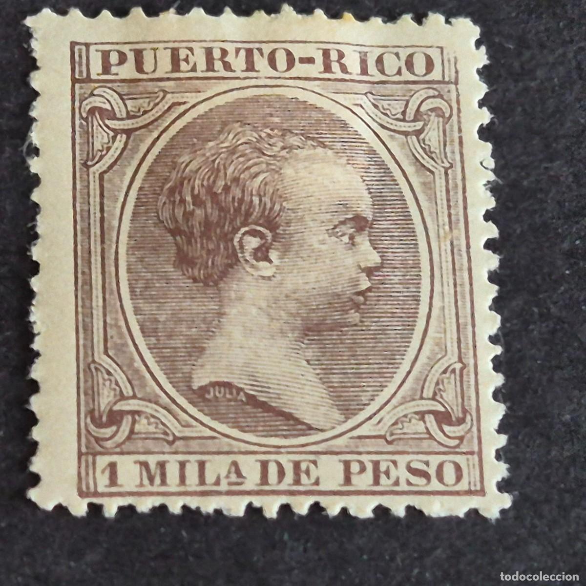 Sellos: ESPA&Ntilde;A, PUERTO RICO, 1896-1897, ALFONSO XIII, EDIFIL 116*, NUEVO, GOMA, FIJASELLO, (LOTE AB)