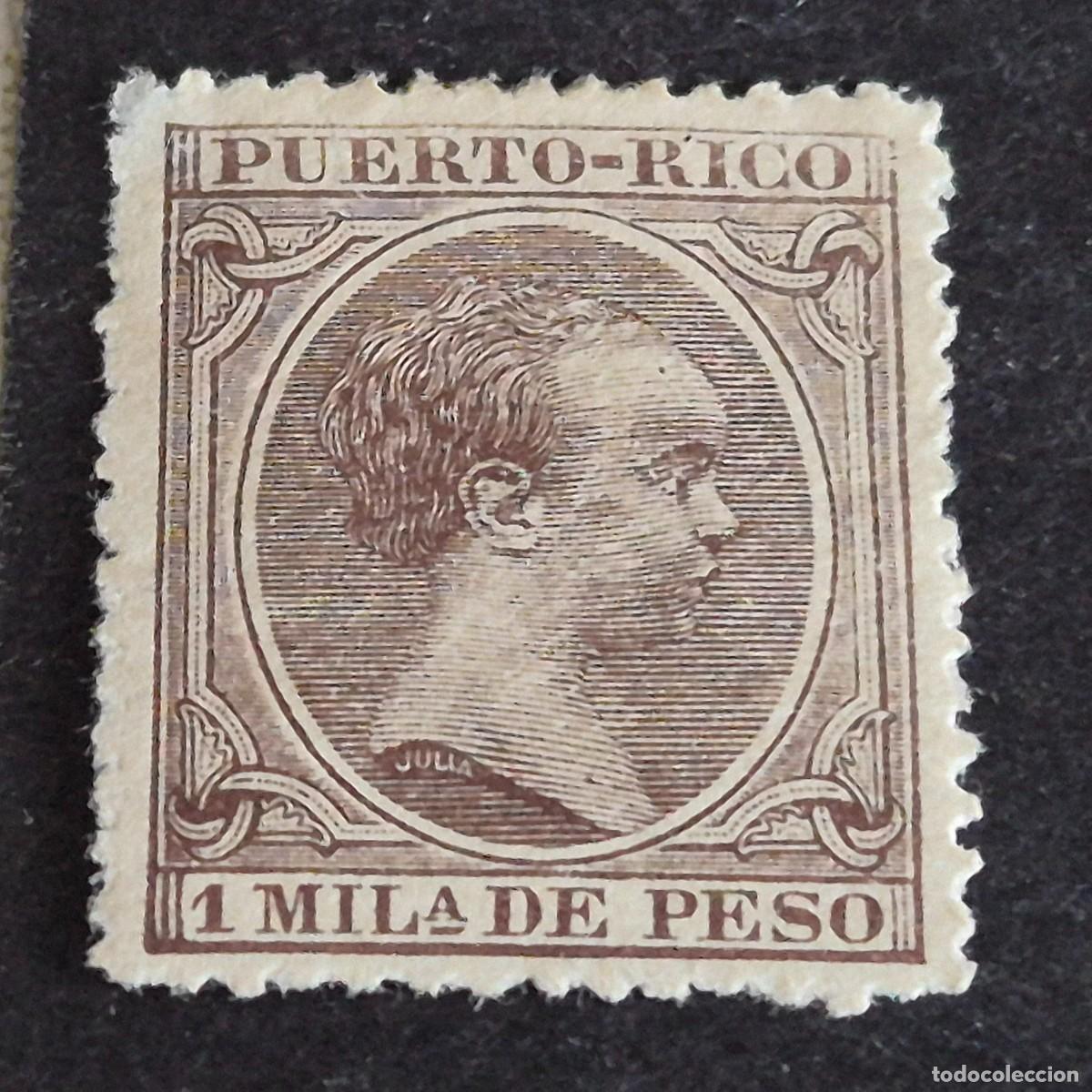 Sellos: ESPA&Ntilde;A, PUERTO RICO, 1896-1897, ALFONSO XIII, EDIFIL 116*, NUEVO, GOMA, FIJASELLO, (LOTE AB)