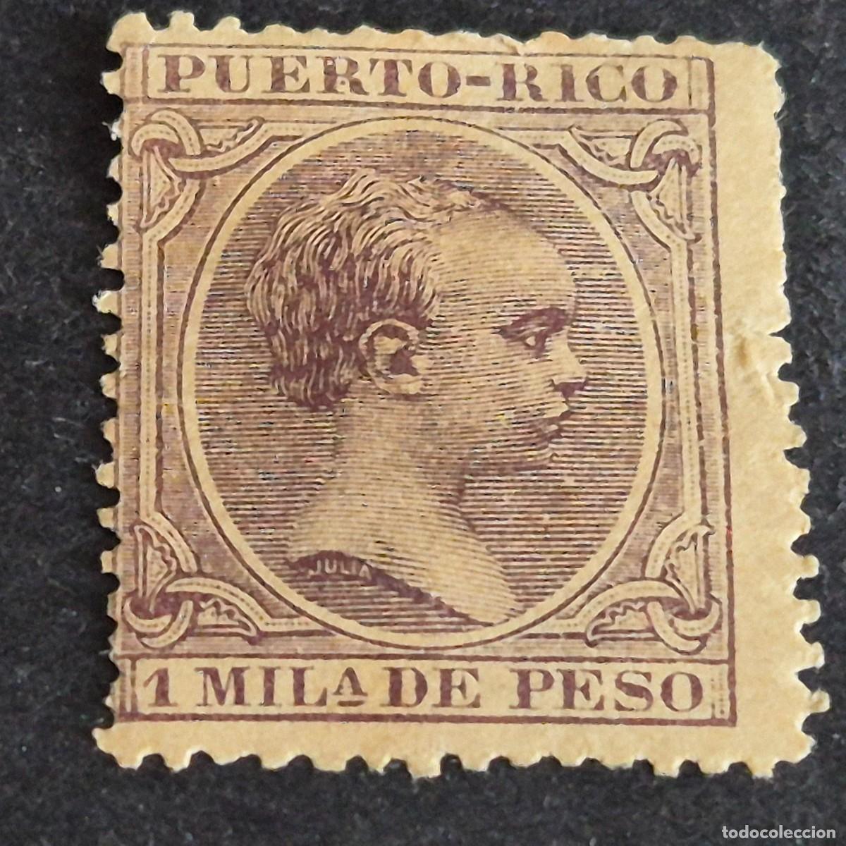 Sellos: ESPA&Ntilde;A, PUERTO RICO, 1896-1897, ALFONSO XIII, EDIFIL 116*, NUEVO, GOMA, FIJASELLO, (LOTE AB)