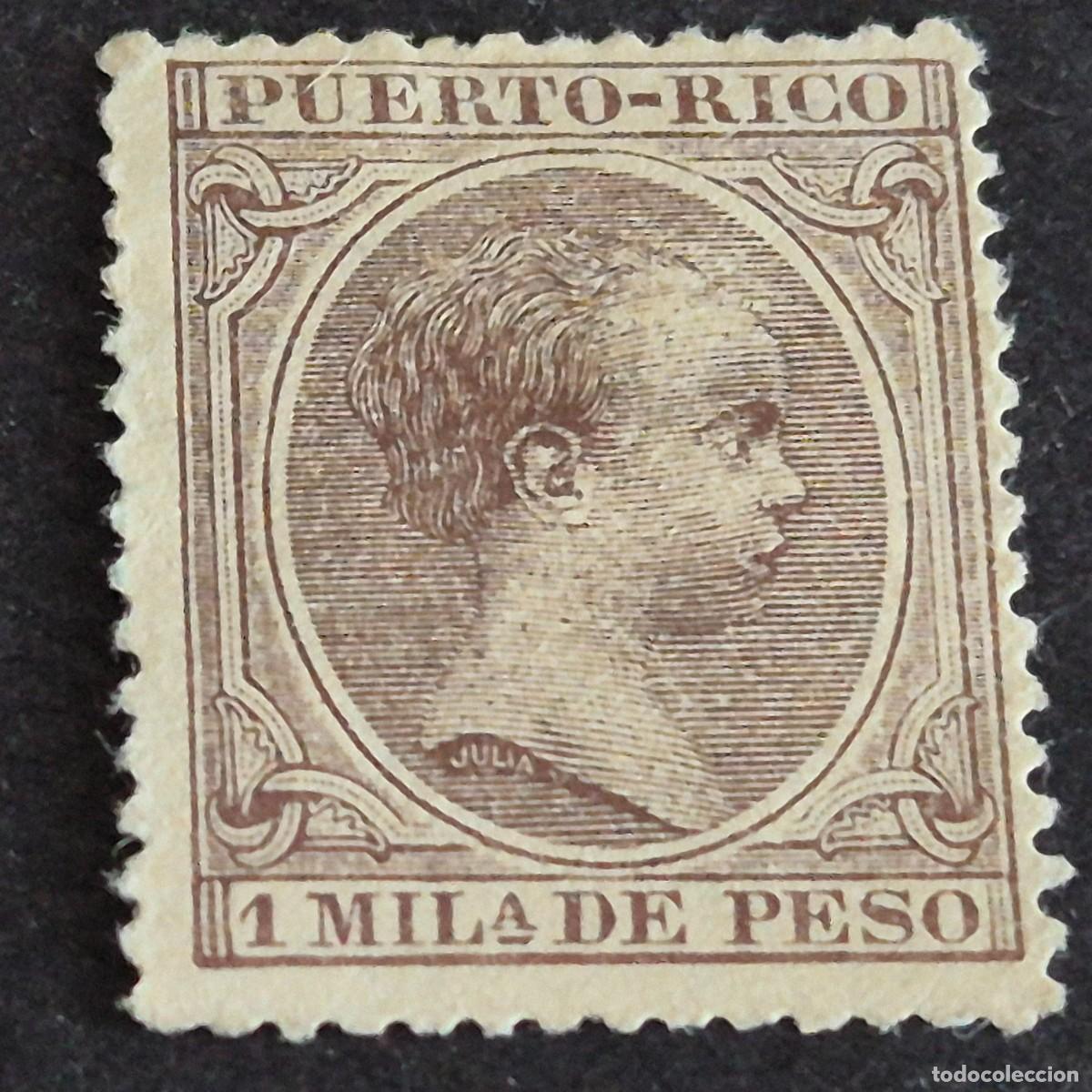 Sellos: ESPA&Ntilde;A, PUERTO RICO, 1896-1897, ALFONSO XIII, EDIFIL 116, NUEVO SIN GOMA, (LOTE AB)