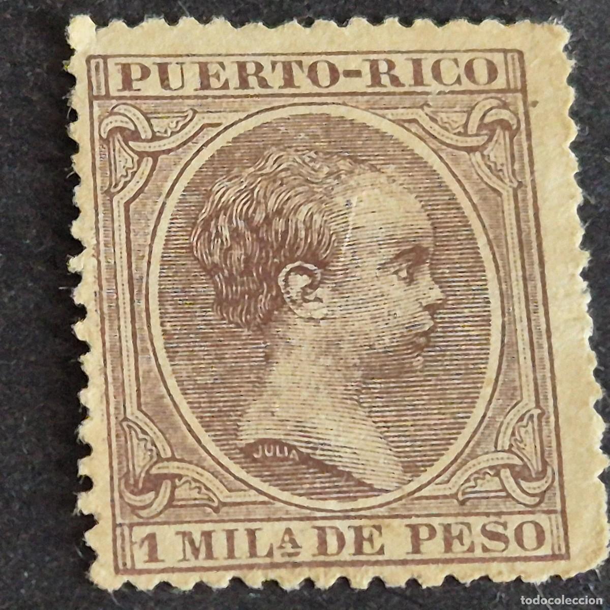 Sellos: ESPA&Ntilde;A, PUERTO RICO, 1896-1897, ALFONSO XIII, EDIFIL 116, NUEVO SIN GOMA, (LOTE AB)