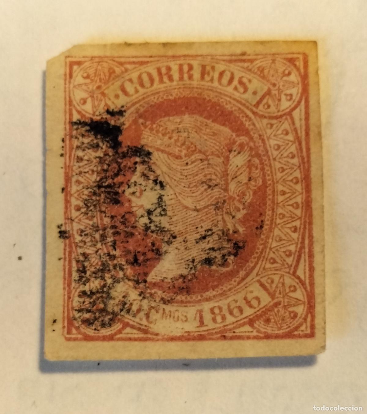 Sellos: SELLO CUBA - COLONIA ESPA&Ntilde;OLA - ISABEL II - 1866 EDIFIL 16.