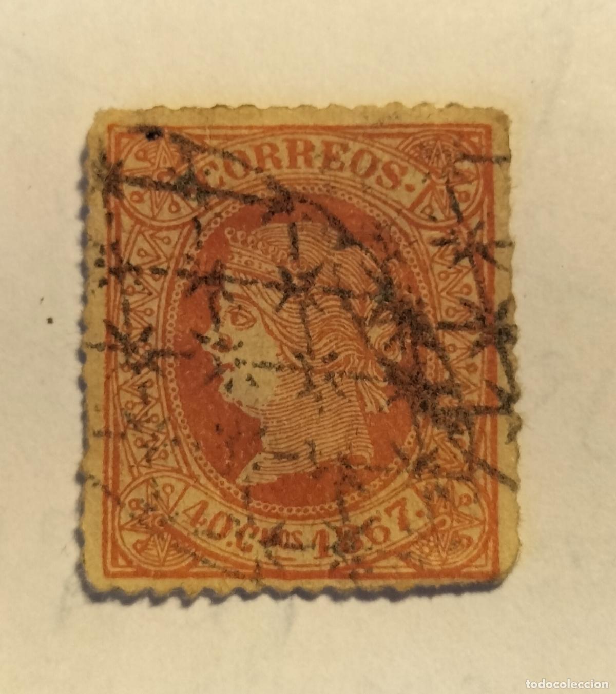Sellos: SELLO CUBA - COLONIA ESPA&Ntilde;OLA - ISABEL II - 1867 EDIFIL 21.