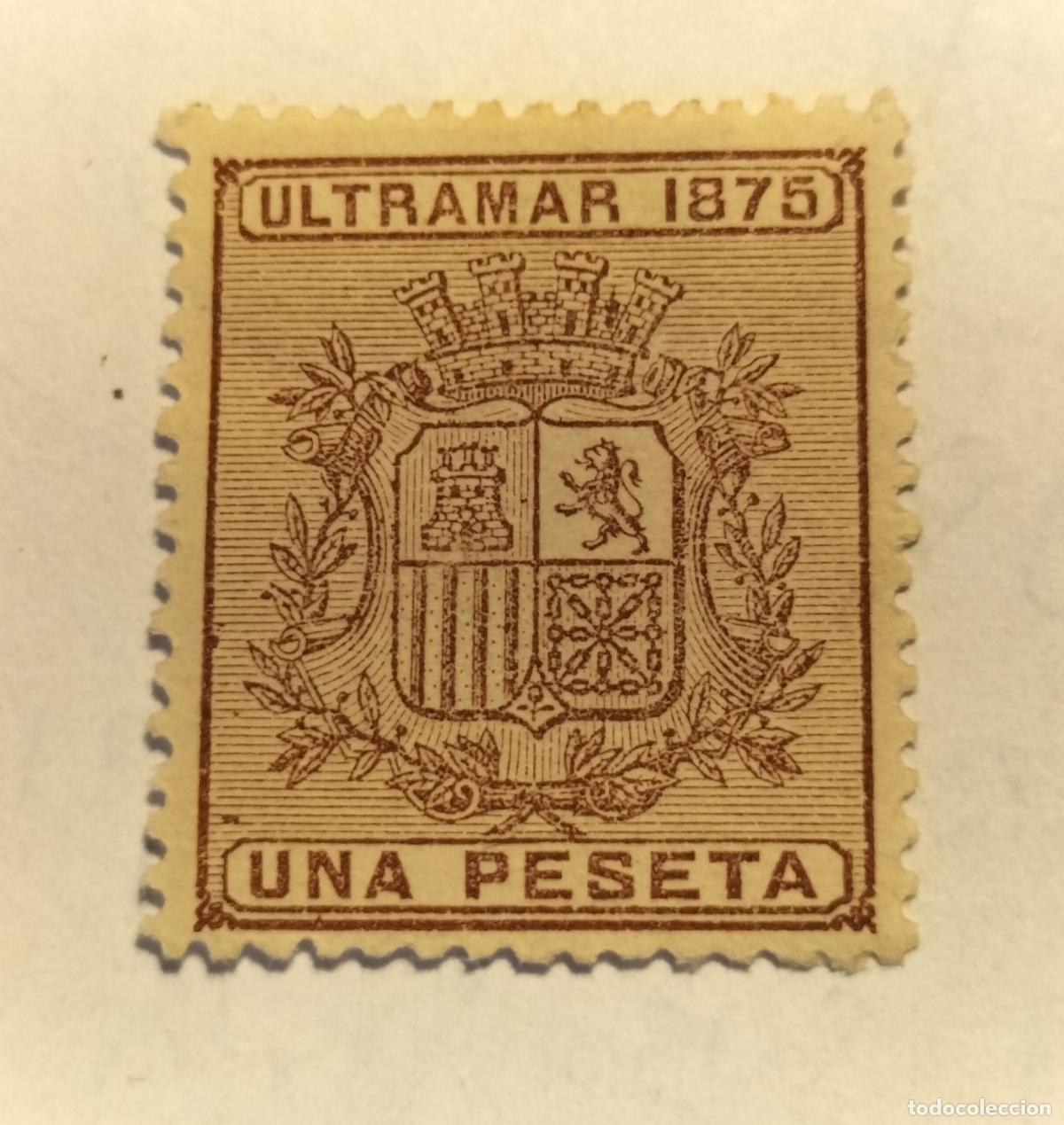 Sellos: SELLO CUBA - COLONIA ESPA&Ntilde;OLA - ESCUDO DE ESPA&Ntilde;A- 1875 EDIFIL 34.