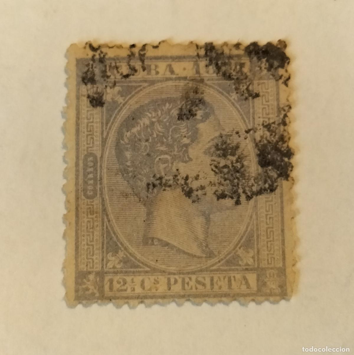 Sellos: SELLO CUBA - COLONIA ESPA&Ntilde;OLA - ALFONSO XII - 1877 EDIFIL 40.