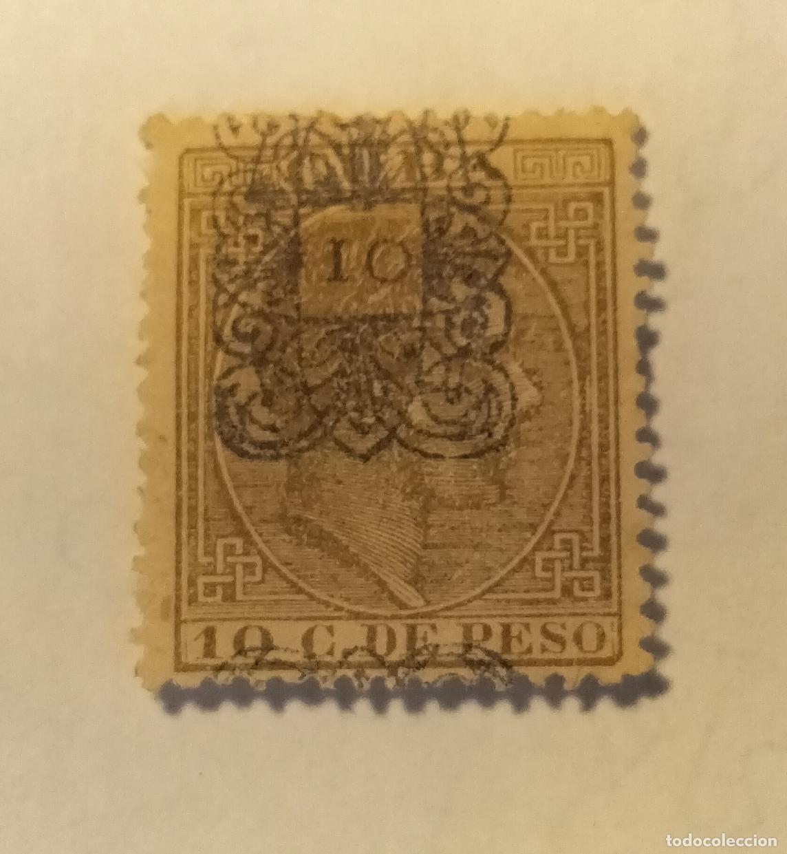 Sellos: SELLO CUBA - COLONIA ESPA&Ntilde;OLA (HABILITADO) - ALFONSO XII - 1883 EDIFIL 75.