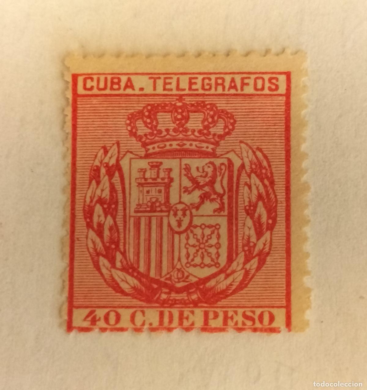Sellos: SELLO CUBA - COLONIA ESPA&Ntilde;OLA (TEL&Eacute;GRAFOS) - ESCUDO DE ESPA&Ntilde;A- 1896 EDIFIL 84.