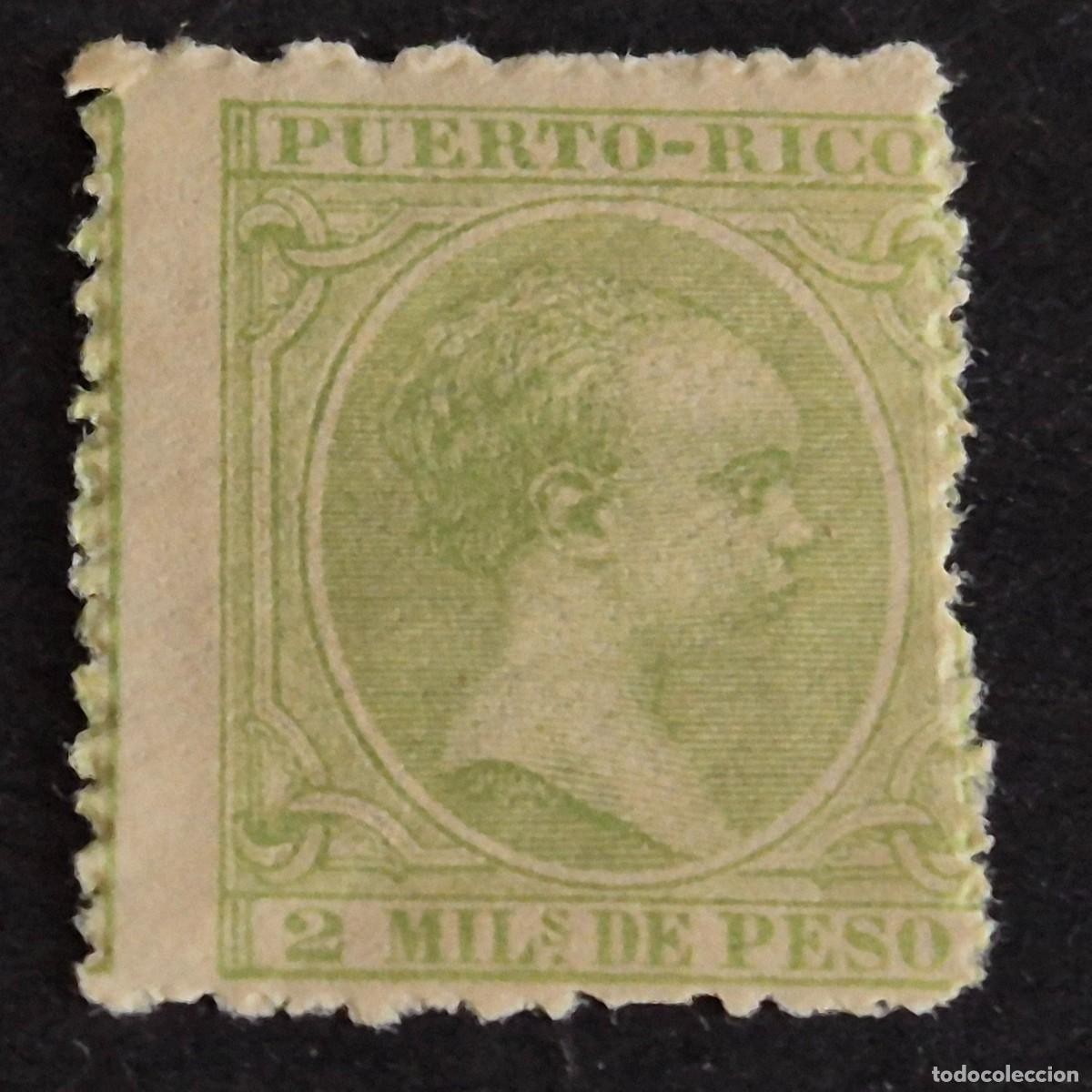Sellos: ESPA&Ntilde;A, PUERTO RICO, 1896-1897, ALFONSO XIII, EDIFIL 117*, NUEVO, GOMA, FIJASELLO, (LOTE AB)
