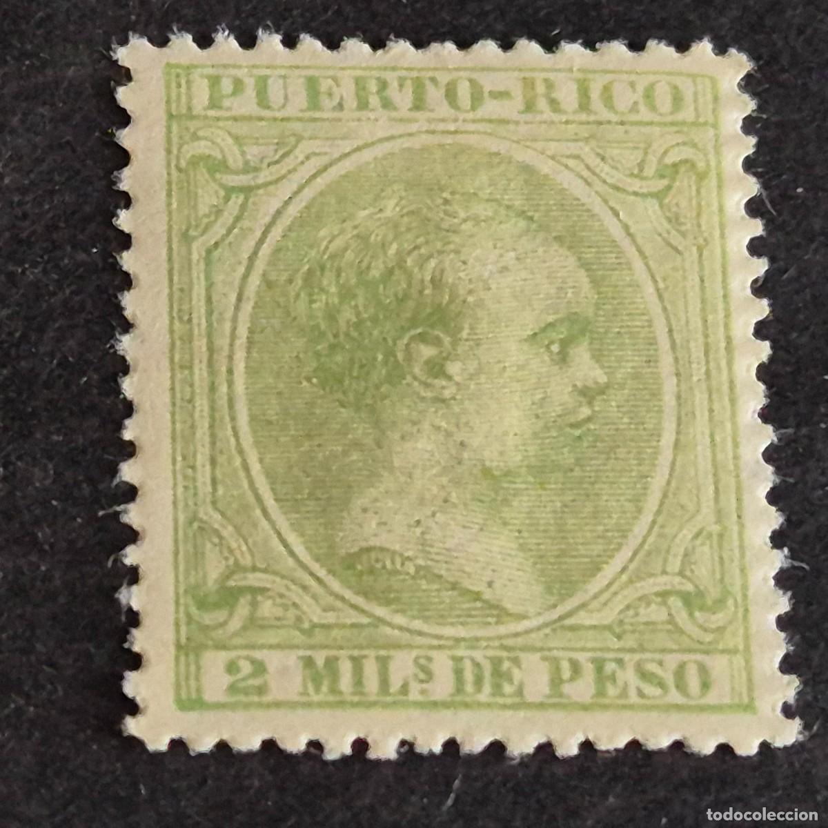 Sellos: ESPA&Ntilde;A, PUERTO RICO, 1896-1897, ALFONSO XIII, EDIFIL 117*, NUEVO, GOMA, FIJASELLO, (LOTE AB)