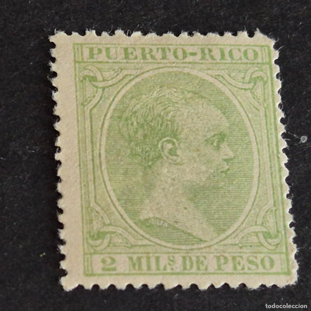 Sellos: ESPA&Ntilde;A, PUERTO RICO, 1896-1897, ALFONSO XIII, EDIFIL 117*, NUEVO, GOMA, FIJASELLO, (LOTE AB)