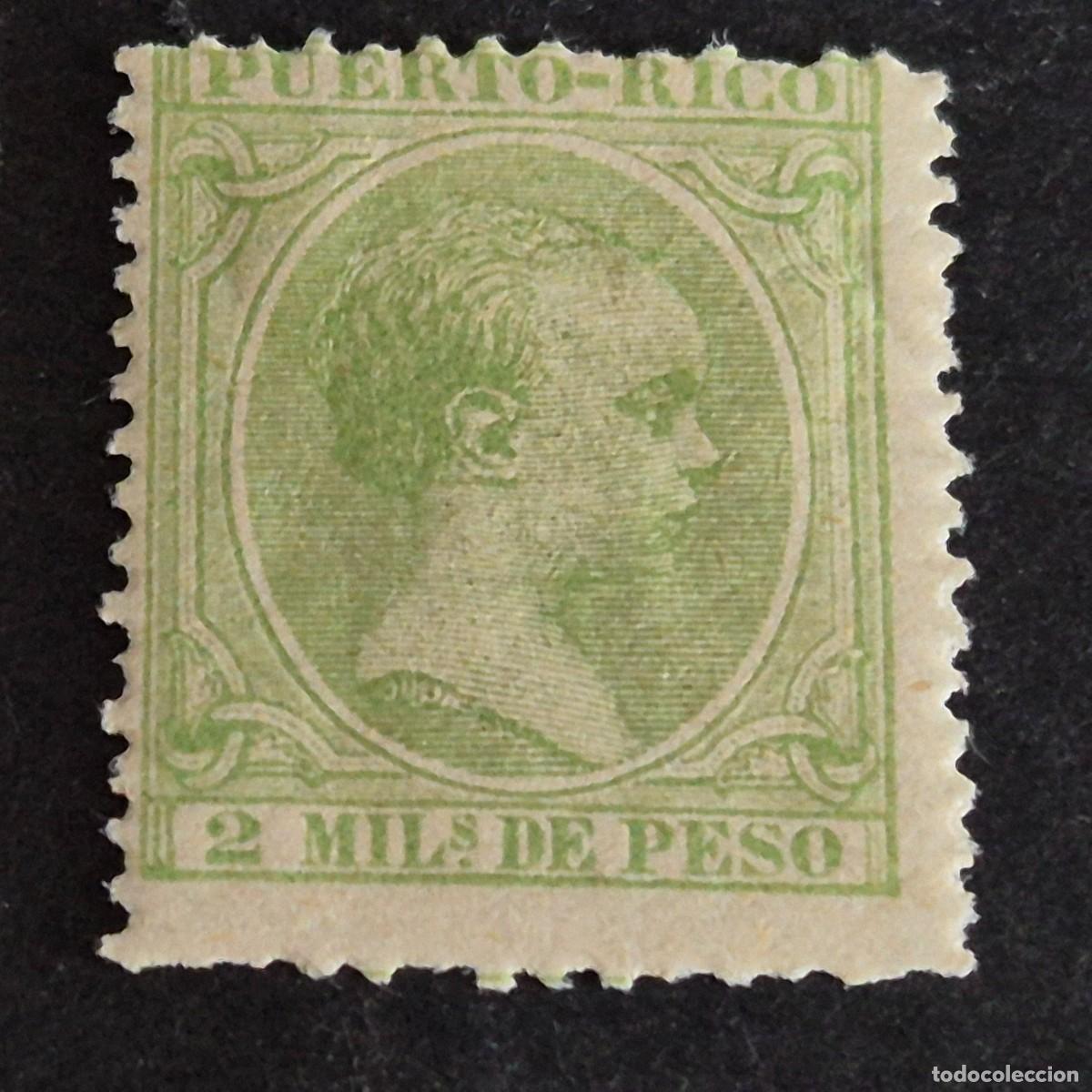 Sellos: ESPA&Ntilde;A, PUERTO RICO, 1896-1897, ALFONSO XIII, EDIFIL 117*, NUEVO, GOMA, FIJASELLO, (LOTE AB)