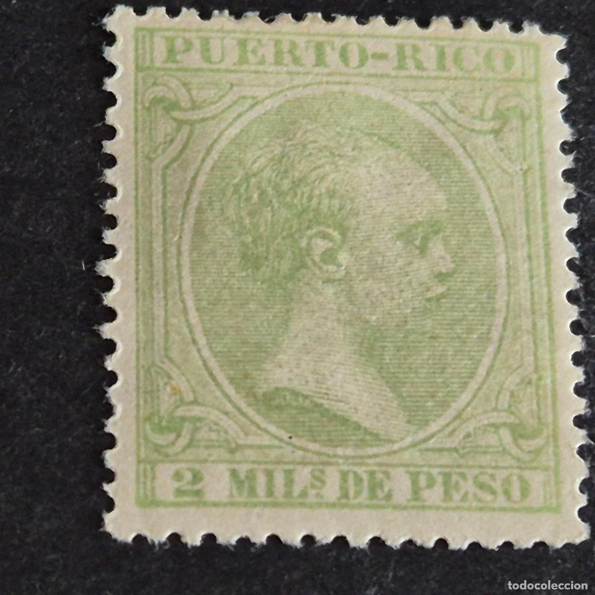 Sellos: ESPA&Ntilde;A, PUERTO RICO, 1896-1897, ALFONSO XIII, EDIFIL 117*, NUEVO, GOMA, FIJASELLO, (LOTE AB)