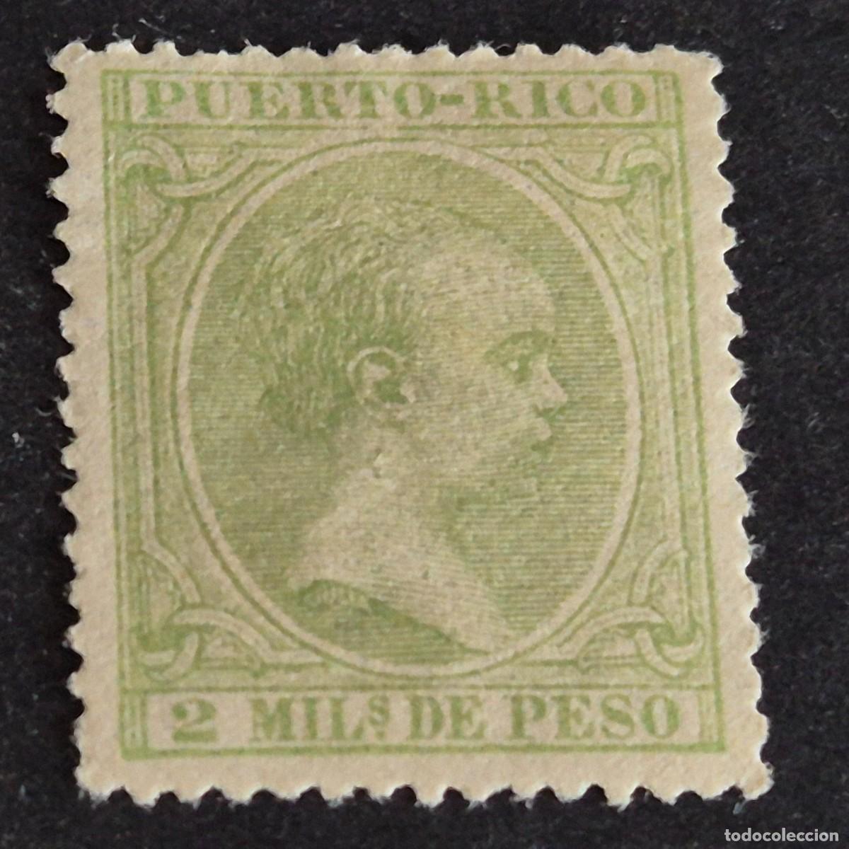 Sellos: ESPA&Ntilde;A, PUERTO RICO, 1896-1897, ALFONSO XIII, EDIFIL 117*, NUEVO, GOMA, FIJASELLO, (LOTE AB)