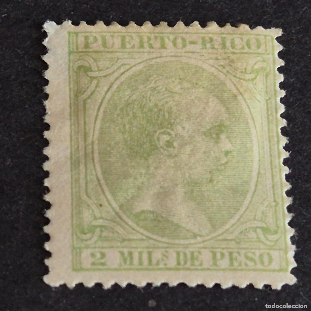 Sellos: ESPA&Ntilde;A, PUERTO RICO, 1896-1897, ALFONSO XIII, EDIFIL 117*, NUEVO,GOMA, FIJASELLO, LEER, (LOTE AB)