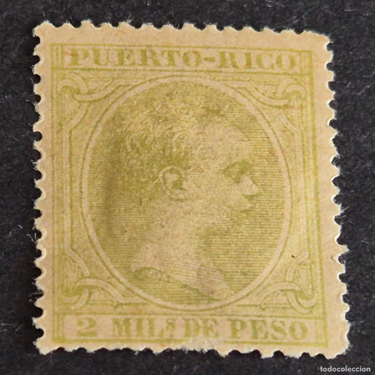 Sellos: ESPA&Ntilde;A, PUERTO RICO, 1896-1897, ALFONSO XIII, EDIFIL 117*, NUEVO,GOMA, FIJASELLO, (LOTE AB)