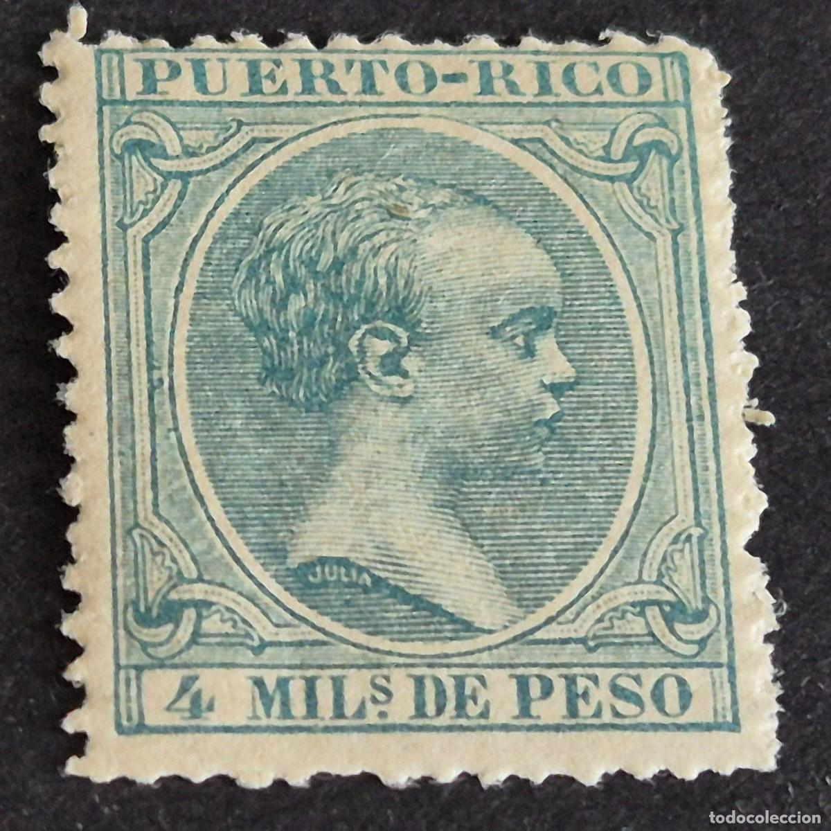 Sellos: ESPA&Ntilde;A, PUERTO RICO, 1896-1897, ALFONSO XIII, EDIFIL 118**, NUEVO, GOMA, SIN FIJASELLO, (LOTE AB)