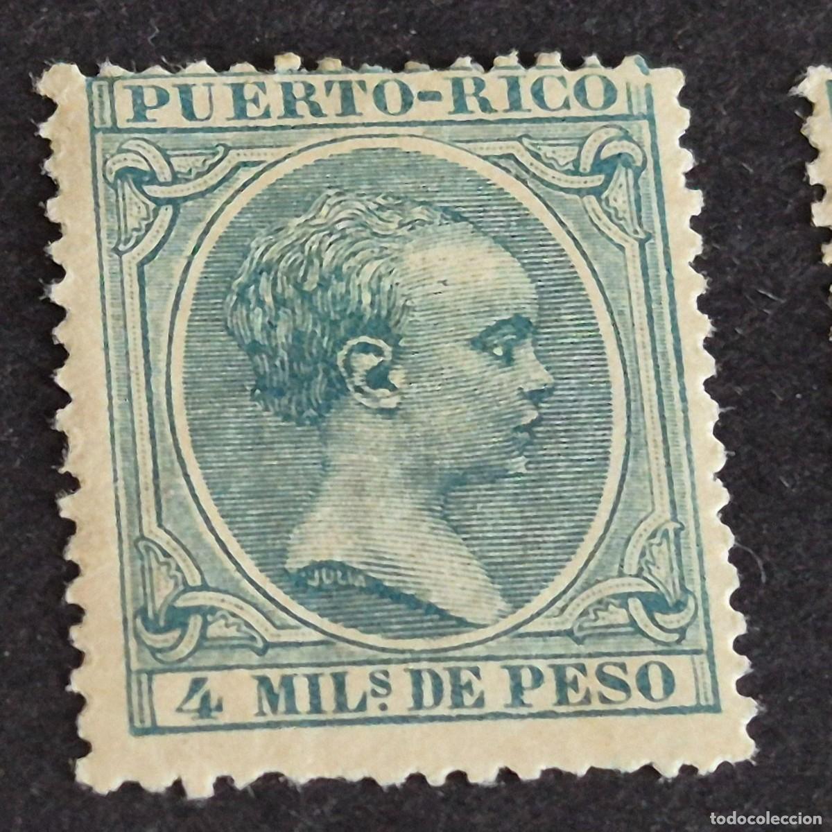 Sellos: ESPA&Ntilde;A, PUERTO RICO, 1896-1897, ALFONSO XIII, EDIFIL 118*, NUEVO, GOMA, FIJASELLO, (LOTE AB)