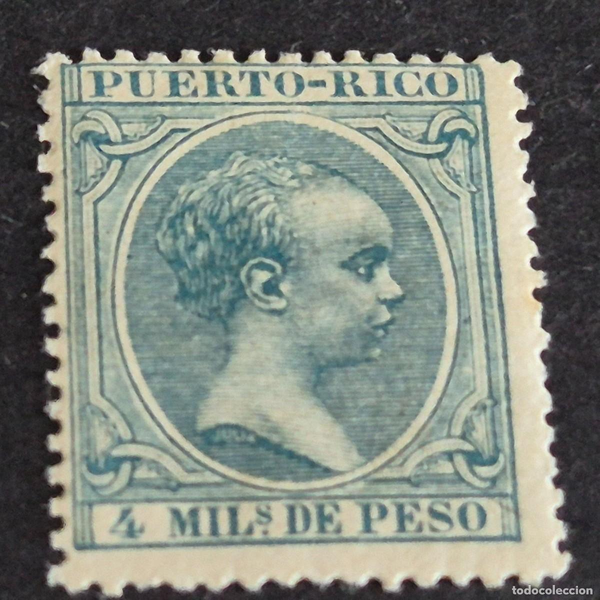 Sellos: ESPA&Ntilde;A, PUERTO RICO, 1896-1897, ALFONSO XIII, EDIFIL 118*, NUEVO, GOMA, FIJASELLO, (LOTE AB)