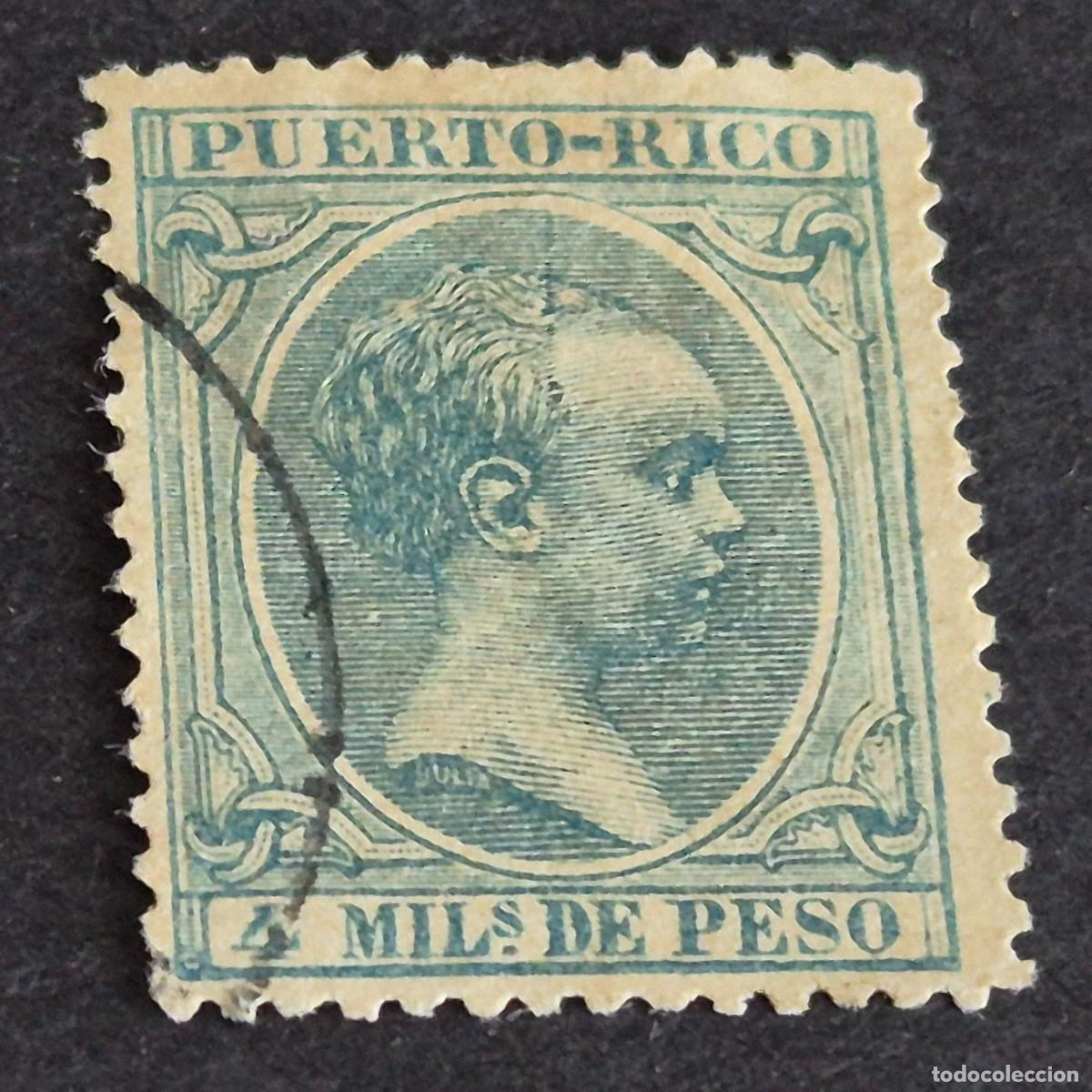 Sellos: ESPA&Ntilde;A, PUERTO RICO, 1896-1897, ALFONSO XIII, EDIFIL 118, USADO, (LOTE AB)