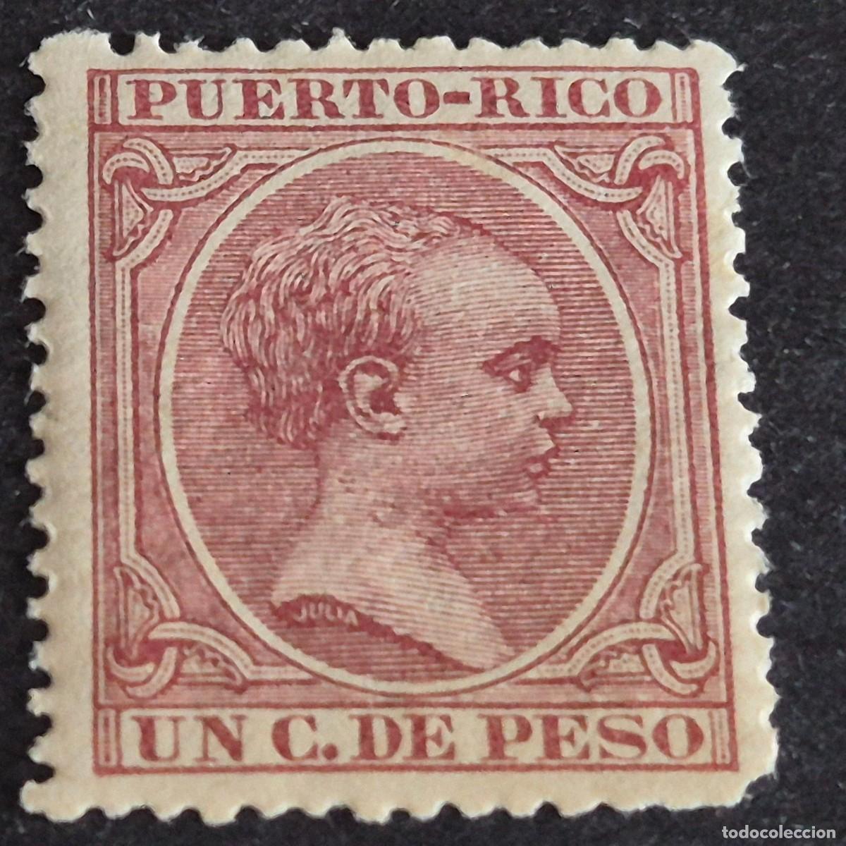 Sellos: ESPA&Ntilde;A, PUERTO RICO, 1896-1897, ALFONSO XIII, EDIFIL 119*, NUEVO, GOMA, FIJASELLO, (LOTE AB)