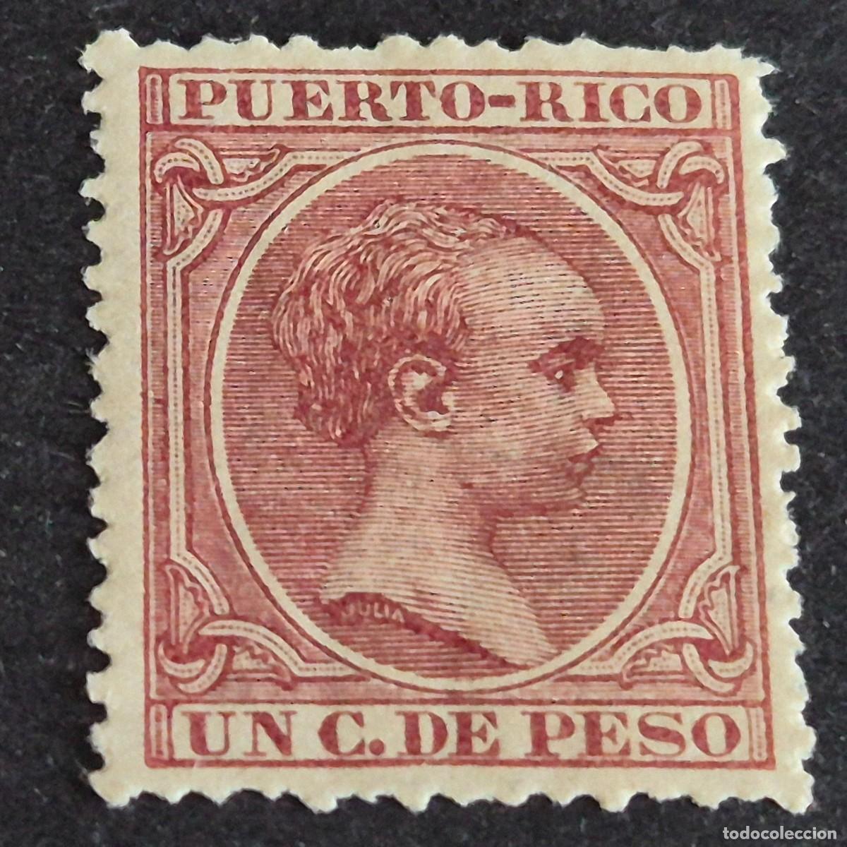 Sellos: ESPA&Ntilde;A, PUERTO RICO, 1896-1897, ALFONSO XIII, EDIFIL 119*, NUEVO, GOMA, FIJASELLO, (LOTE AB)