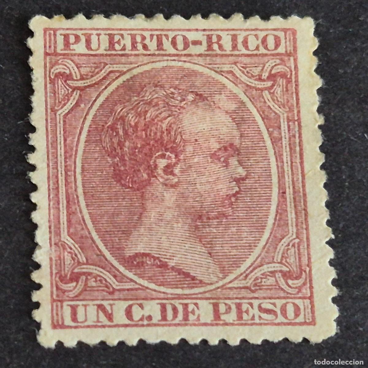 Sellos: ESPA&Ntilde;A, PUERTO RICO, 1896-1897, ALFONSO XIII, EDIFIL 119, NUEVO SIN GOMA, (LOTE AB)
