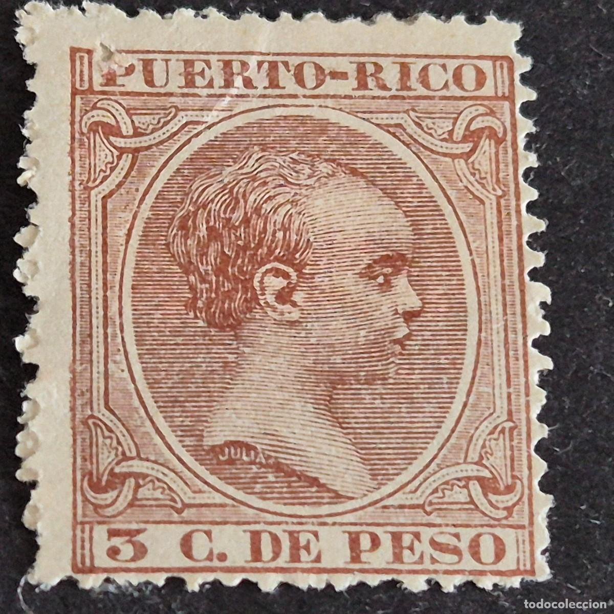 Sellos: ESPA&Ntilde;A, PUERTO RICO, 1896-1897, ALFONSO XIII, EDIFIL 122*, NUEVO, GOMA, FIJASELLO, LEER, (LOTE AB)