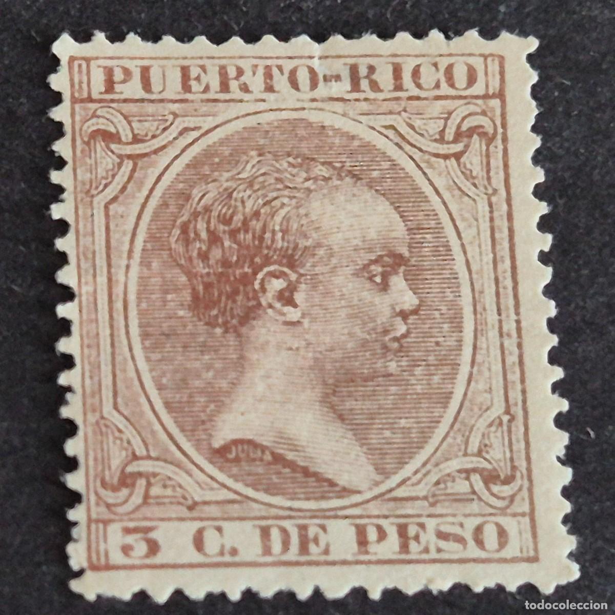 Sellos: ESPA&Ntilde;A, PUERTO RICO, 1896-1897, ALFONSO XIII, EDIFIL 122, NUEVO SIN GOMA, (LOTE AB)